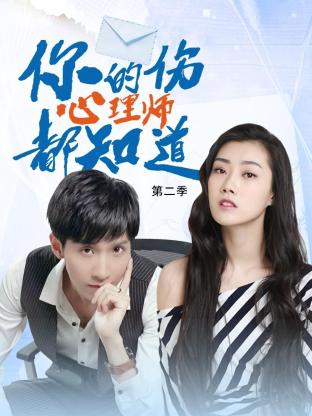 免费国产精品久久久影院海报剧照